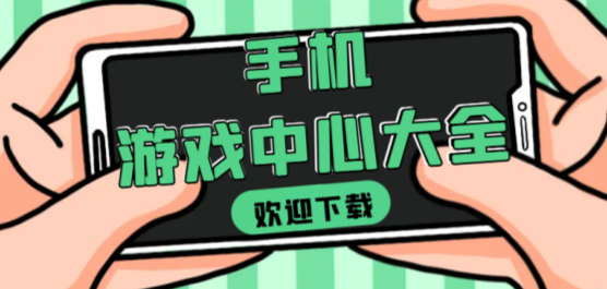 日本一卡二卡三四卡在线观看免费视频