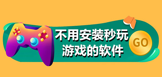 日本一卡二卡三四卡在线观看免费视频